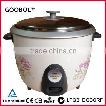 2.8L Small Drum Rice Cooker with decorative flower