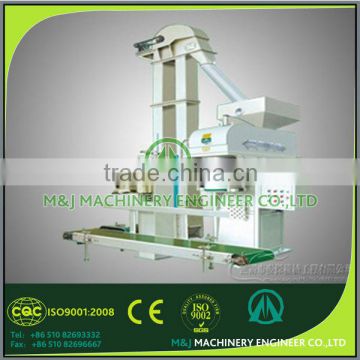 organic fertilizer packaging machine