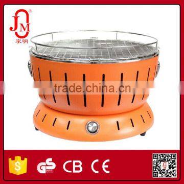 Charcoal Smokeless Barbecue