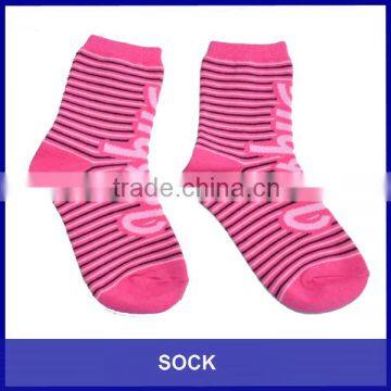 Eco-friendly breathable wholesale custom socks