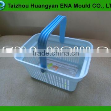 Cheapest Plastic Storage Basket