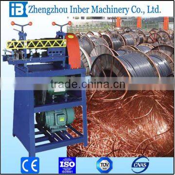 wire stripping machine for copper scrap