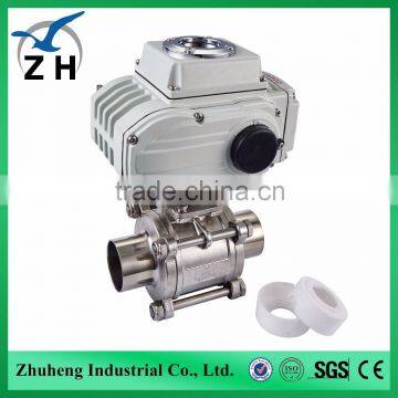 High quality hot sale stainless steel sanitary ball valve from China