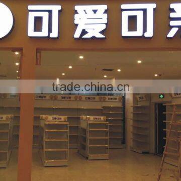 2016 gondola shelf supermarkets small supermarket equipment rack gondola