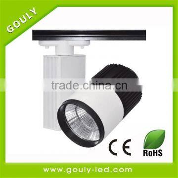 dimmable cob led track light 20w/30w ip50 20w/30w led track light