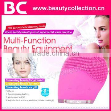 BC-1329 FCC and FDA Silicone Facial Cleansing Brush