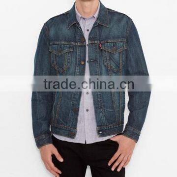 Mens Trucker Jacket, mens denim jackets