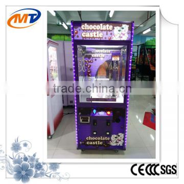 2016 New style Chocolate box / electric coin operated crane claw vending game machine for amusement