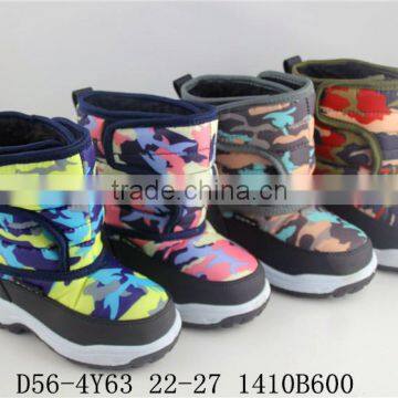 Colorful kids TPR snow boots 1510C050