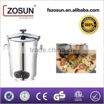 ZS-801A Easily Cleaning Mandi Electric Barrel /Electric Mandi Maker/Mandi Cooker photo-5