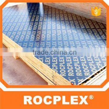 Wiggle Board Plywood photo-4