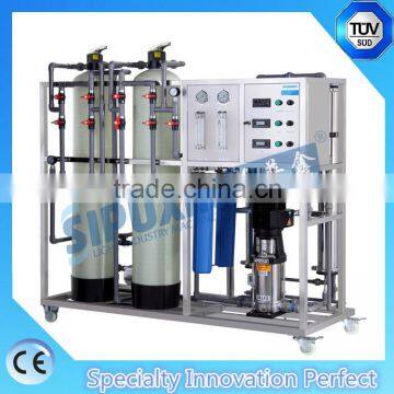 Sipuxin Reverse Osmosis Filter System Type Beauty Fair Water Purifier Supplier photo-2