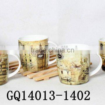 11oz Cups Bone China Dinnerware With Decals High Quality Good Sale Animal Pattern photo-6