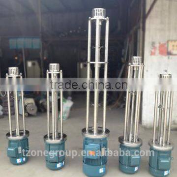 High Shear Emulsifier High Shear Dispersing Emulsifier Homogenizer Mixer