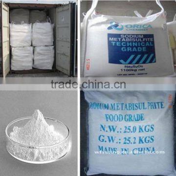 Sodium Nitrate Fertilizer