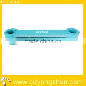 KOBELCO Excavator bucket link rod FOR SK120