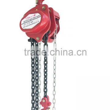 Toyo Manual Chain Hoist Supplier