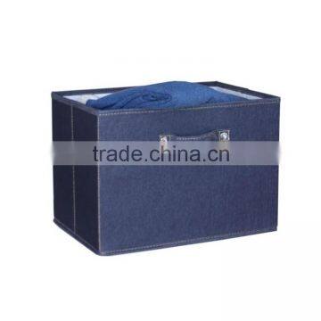 Demin Storage Bin