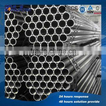 Mild steel round pipes