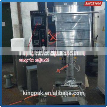 HP200L Automatic Packing Machine Price photo-2
