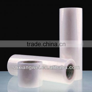 PE Shrink Film