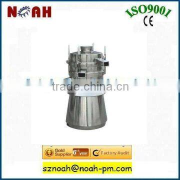 rotary vibrating screen for sugar and salt