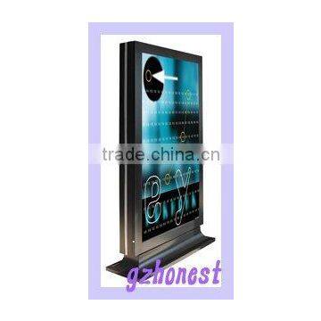 Aluminium Alloy Scrolling Light Box