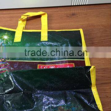 Customized PP Zipper Woven Bag photo-6