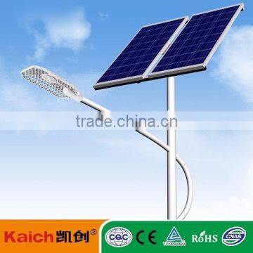 Solar Led street light 30W 40W 50W 60W 70W