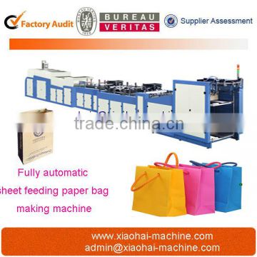 Ruian Automatic Sheet Feeding Paper Bag Making Machine Price