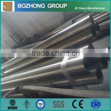 Alloy C-2000 UNS N06200 Ni-Cr-Mo Nickel Alloy Steel Pipe photo-2