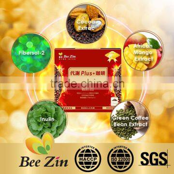 Beezin Green Coffee Bean Metabolism Slimming Coffee photo-4