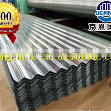 aluminum corrugated roof sheet