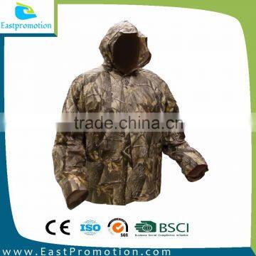 CAMOUFLAGE 100% LIGHTWEIGHT POLYESTER WINDBREAKER JACKET WATERPROOF WINDPROOF