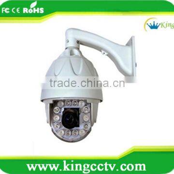 Outdoor ptz camera ,professional dome camera ,pan tilt ip camera