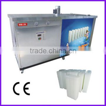 With pretty compressor 2014 industrial ice block making machine price (MB-20)