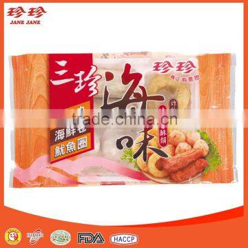 Frozen Fish Ball Combo