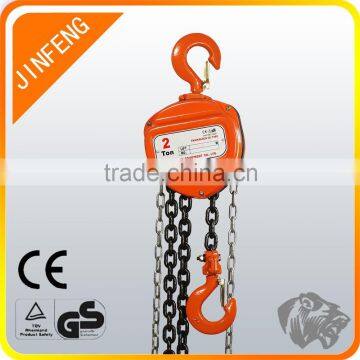 Triangle Shape Customized Chain Hoist Block Different Capacity Chain Block Hoist