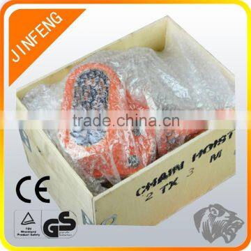 Local Electric Goods Hoist Lift Malaysia Hoist Manufacturer photo-6