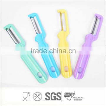 high quality hot sell new design colorful PS vegetable peeler