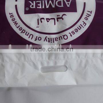 Biodegradable Plastic Shopping Bags