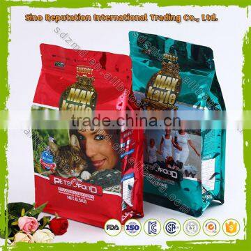 Customed Printing Laminated Foil Pouches/ Plastic Foil Bag With Tear Notch