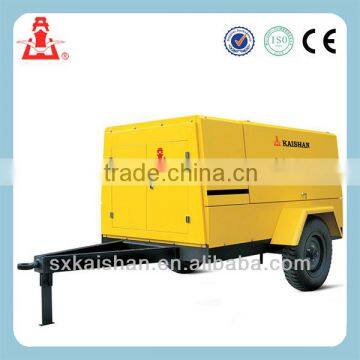 Kaishan 13m3/min, 0.7Mpa, 75kw Electric portable oil-less air compressor