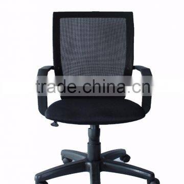 Office Mesh Chair MESH-A07 photo-5