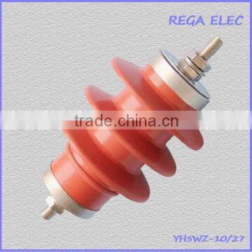 Distribution,Power Station Type surge arrester,YH5WZ-10/27,lightning arrster