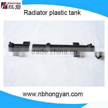 auto plastic tank ,tank for Korea car, radiator parts