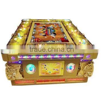 High quality arcade game machine fishing arcade, shooting fishing game machine