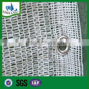 Agriculture Sun Shade Net