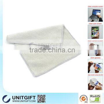 Microfiber sports towel