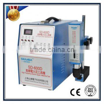 cnc edm machine low price